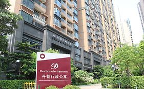 Dan Executive Hotel Apartment Zhujiang New Town-Freeshuttle Bus To Cantonfair Duringcanton Fair Period